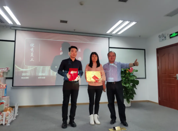 微信截图_20210701094730.png